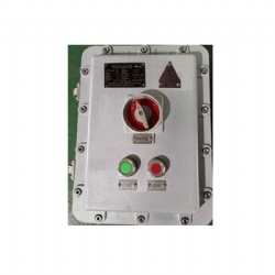 Distribution Box & Electromagnetic Starter